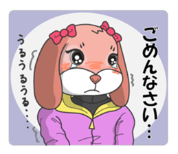 Women's director of smelt fishing club sticker #9566509