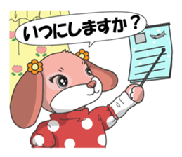 Women's director of smelt fishing club sticker #9566510