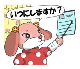 Women's director of smelt fishing club sticker #9566510