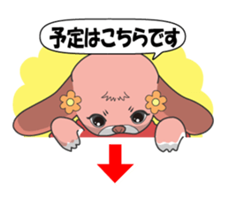 Women's director of smelt fishing club sticker #9566511