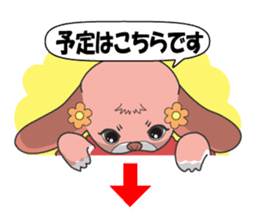 Women's director of smelt fishing club sticker #9566511