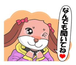 Women's director of smelt fishing club sticker #9566512