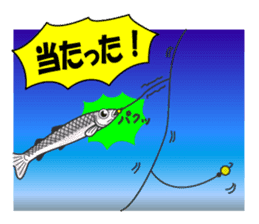 Women's director of smelt fishing club sticker #9566520