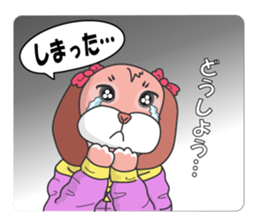 Women's director of smelt fishing club sticker #9566526