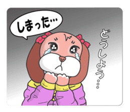 Women's director of smelt fishing club sticker #9566526