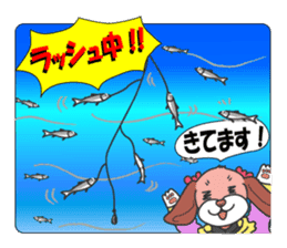 Women's director of smelt fishing club sticker #9566528