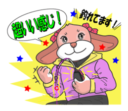 Women's director of smelt fishing club sticker #9566531