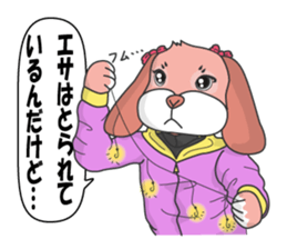 Women's director of smelt fishing club sticker #9566533