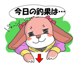 Women's director of smelt fishing club sticker #9566535