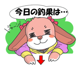 Women's director of smelt fishing club sticker #9566535