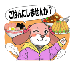 Women's director of smelt fishing club sticker #9566538