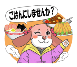 Women's director of smelt fishing club sticker #9566538