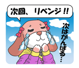 Women's director of smelt fishing club sticker #9566542