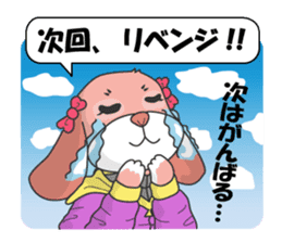 Women's director of smelt fishing club sticker #9566542