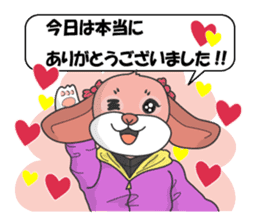 Women's director of smelt fishing club sticker #9566543