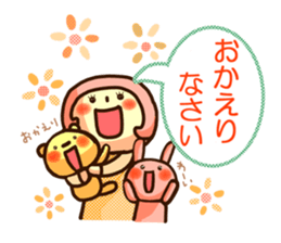 pukopipopa sticker #9566550