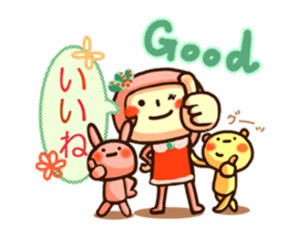 pukopipopa sticker #9566551