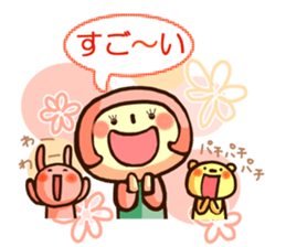 pukopipopa sticker #9566552