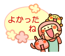 pukopipopa sticker #9566553