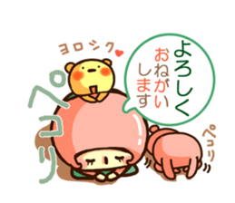 pukopipopa sticker #9566555