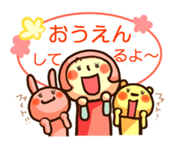 pukopipopa sticker #9566556