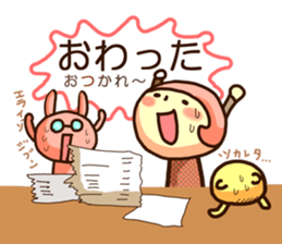 pukopipopa sticker #9566559