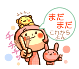 pukopipopa sticker #9566562