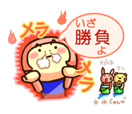 pukopipopa sticker #9566564