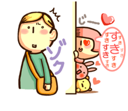 pukopipopa sticker #9566565