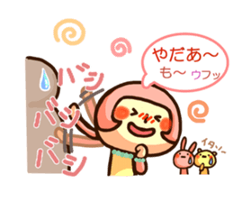 pukopipopa sticker #9566566