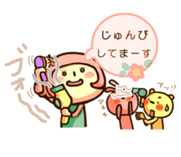 pukopipopa sticker #9566568