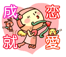 pukopipopa sticker #9566569