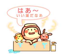 pukopipopa sticker #9566576