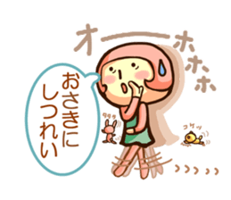 pukopipopa sticker #9566577