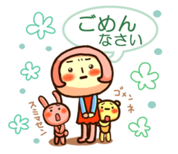 pukopipopa sticker #9566578