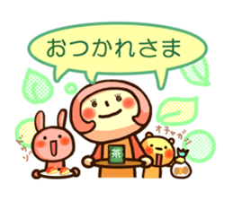 pukopipopa sticker #9566581