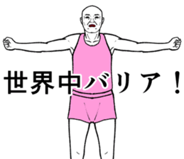 Refreshing man7 sticker #9566913