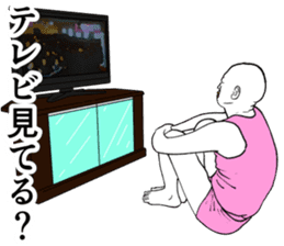 Refreshing man7 sticker #9566926