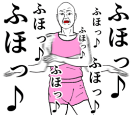 Refreshing man7 sticker #9566929