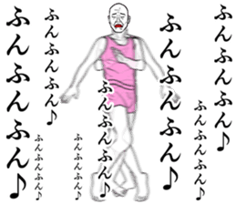 Refreshing man7 sticker #9566931