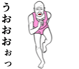 Refreshing man7 sticker #9566932