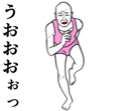 Refreshing man7 sticker #9566932