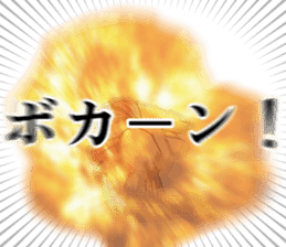 Refreshing man7 sticker #9566935