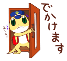 NEET Gecko sticker #9567070