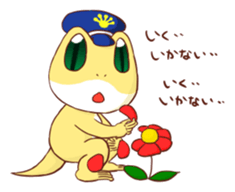 NEET Gecko sticker #9567072