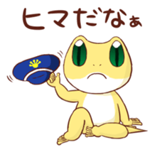 NEET Gecko sticker #9567081