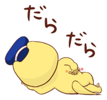 NEET Gecko sticker #9567082