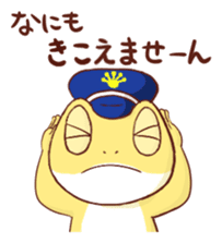 NEET Gecko sticker #9567086