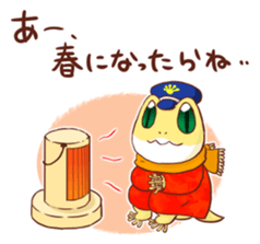 NEET Gecko sticker #9567087
