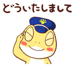 NEET Gecko sticker #9567094
